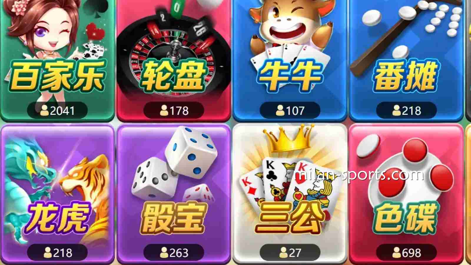 亚洲玩家都喜欢在YY体育玩游戏,你知道是因为什么吗?