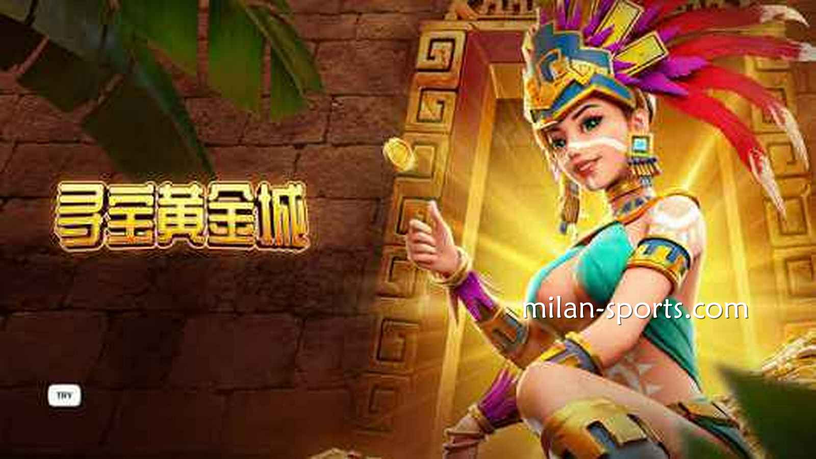 在YY体育了解《夺宝黄金城》游戏爆分点,想赚钱一点也不难