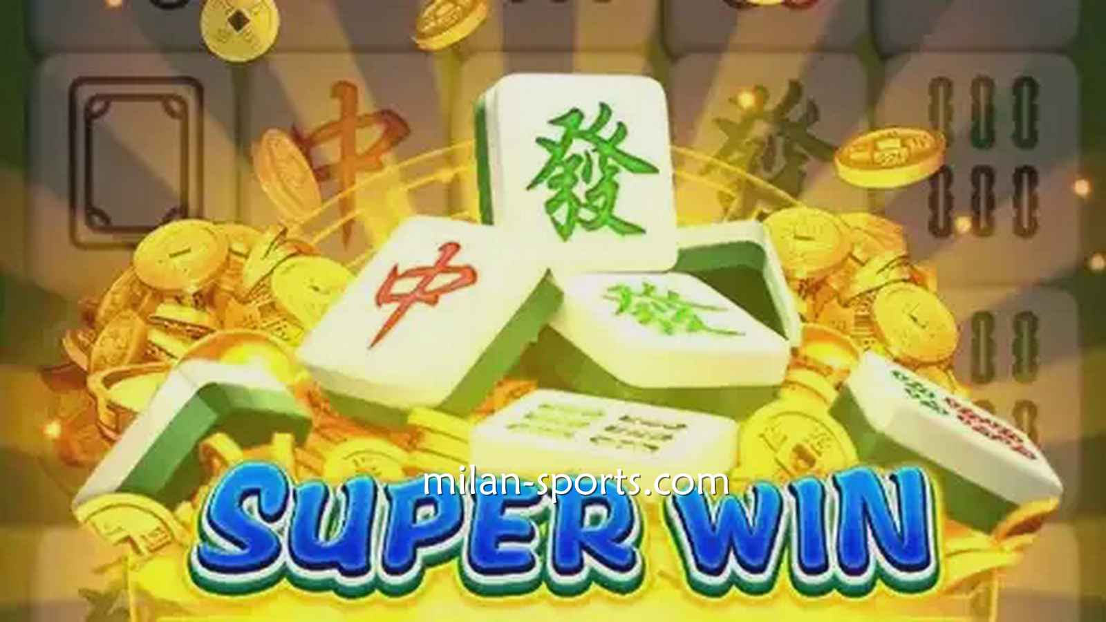 YY体育《麻将发了》游戏规则简单易懂,三分钟即可上手