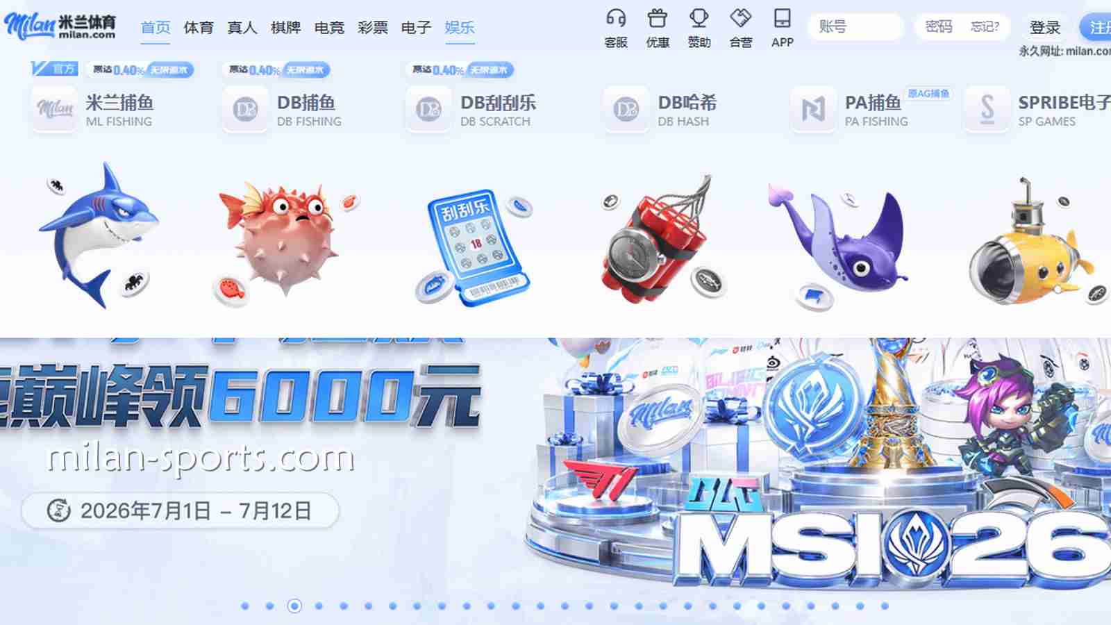 快速上手YY体育捕鱼游戏，这些游戏不可错过