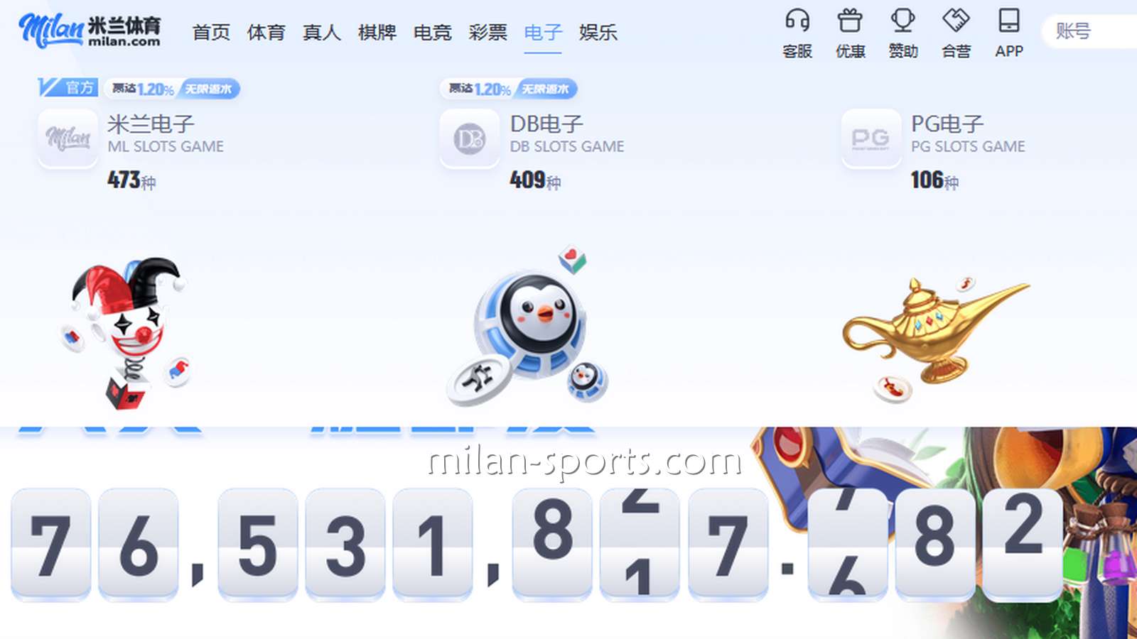 根据预算选游戏,在YY体育电子游戏不乱玩