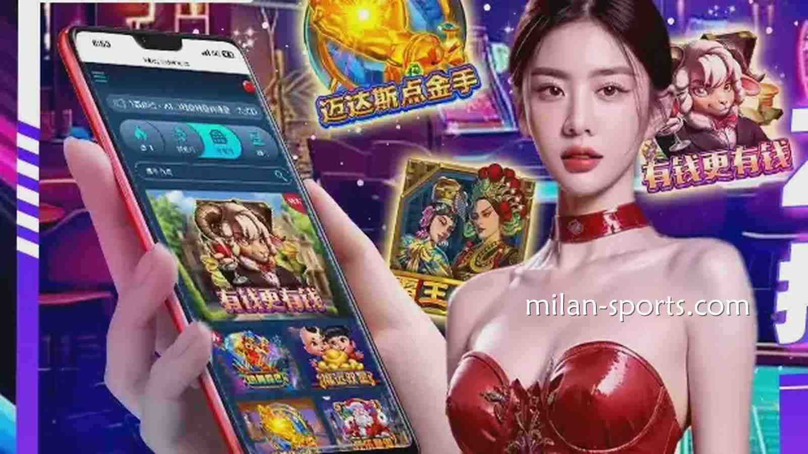 《有钱更有钱》游戏,YY电子老虎机让你实现财富梦想