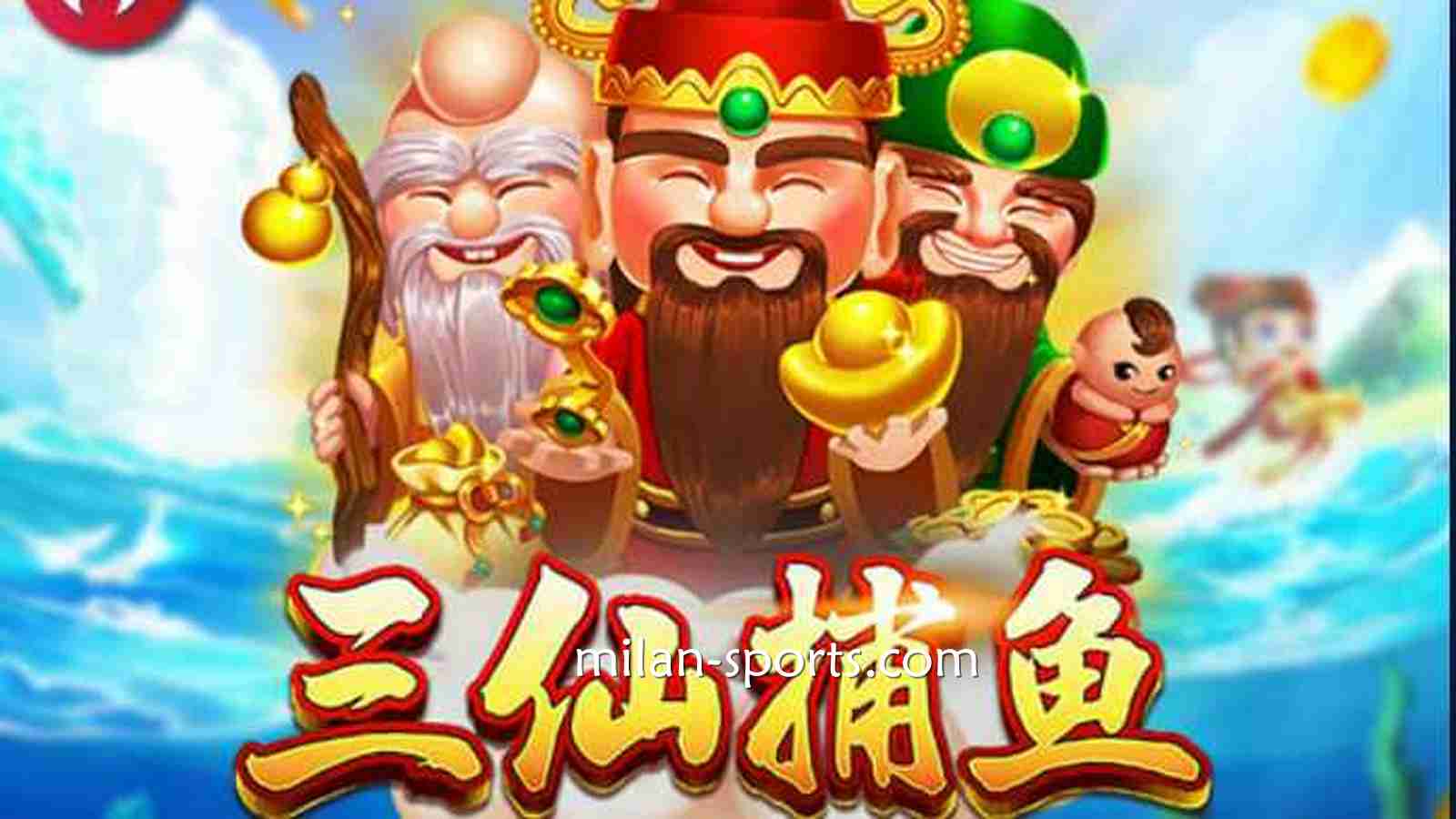 快来YY体育ZG捕鱼，让你享受极致乐趣与高额奖励