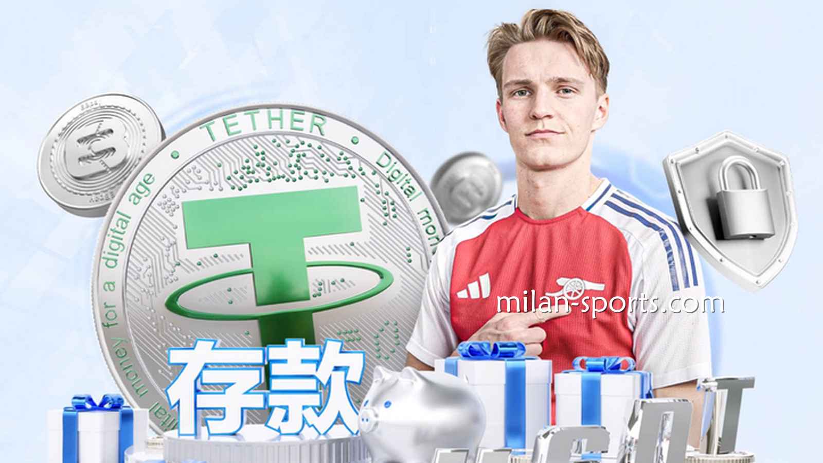 YY体育如何做到加密安全管理?让玩家投注娱乐无后顾之忧