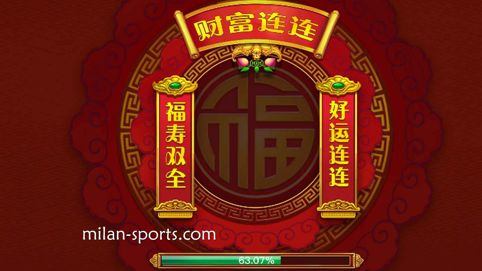 DB电子《财富连连》游戏，让YY玩家获得243路累积大奖