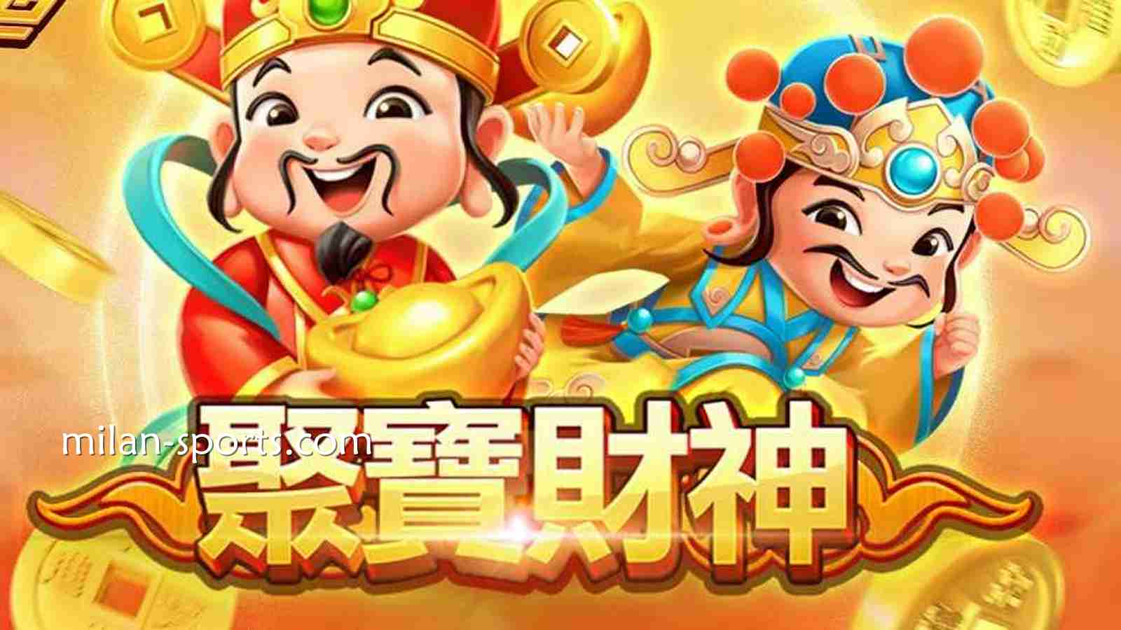《聚宝财神》老虎机游戏,让玩家获得76800倍超高爆分奖金