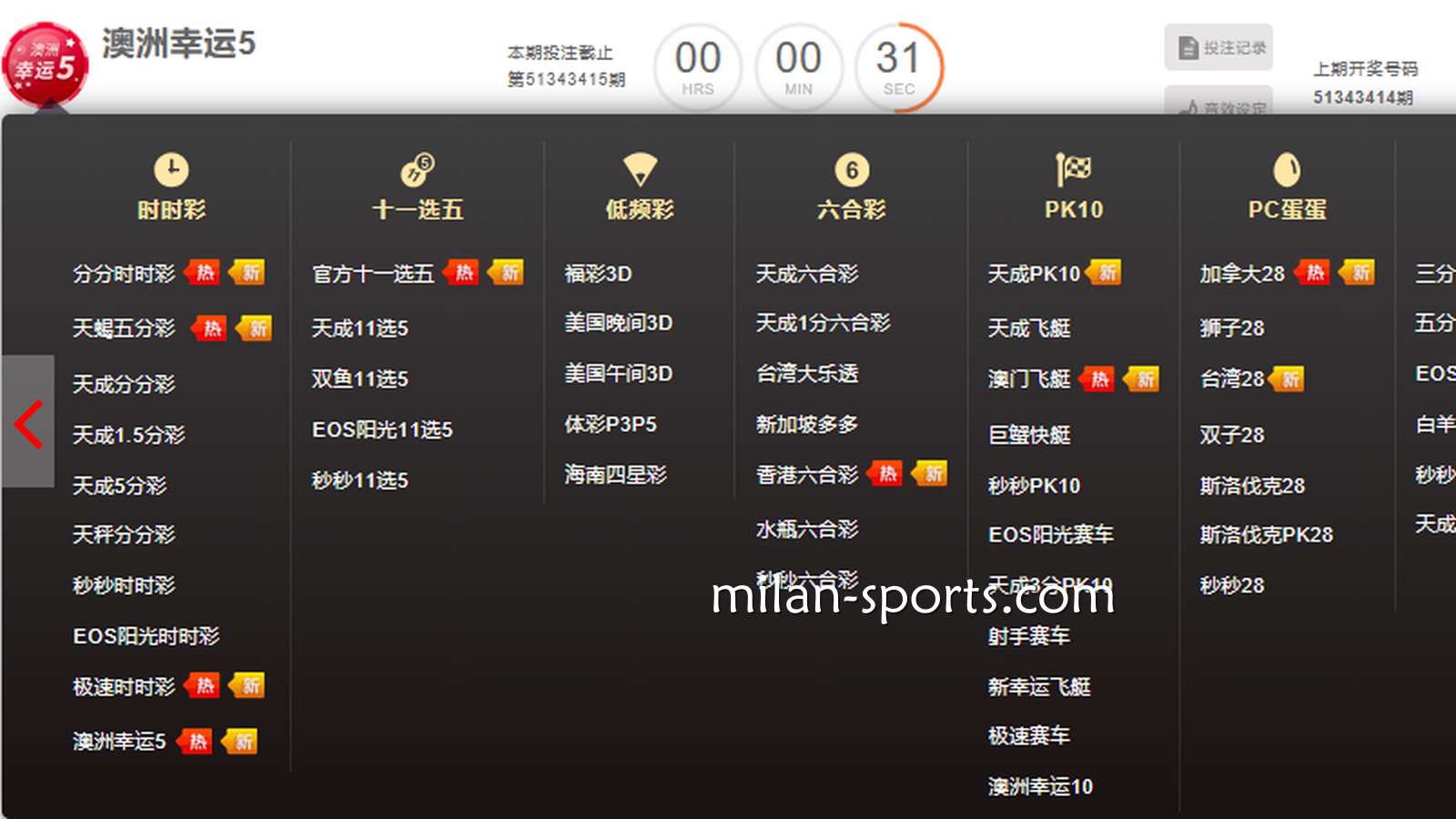 听说YY彩票有试玩功能?为什么说试玩是玩家福利呢?