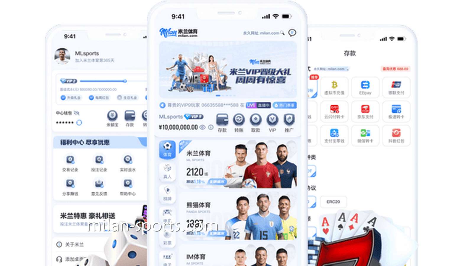 YY体育APP｜一站式移动端综合娱乐平台，随时随地畅享娱乐体验