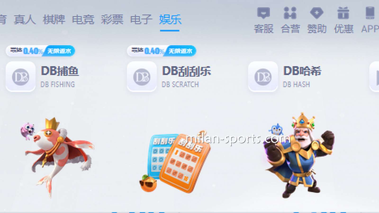 YY体育大盘点：这么多大牌游戏商，到底哪个最对你的胃口？