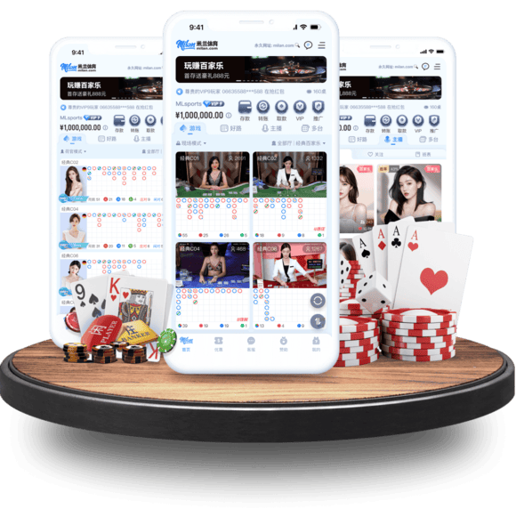 YY真人APP